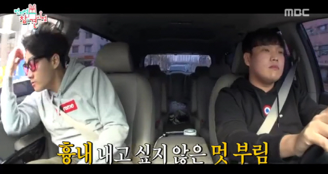 [SC리뷰]귀여운 거 같아…전참시 이용진, 열성팬 매니저 사로잡은 허세美 (ft.예비신부♥)