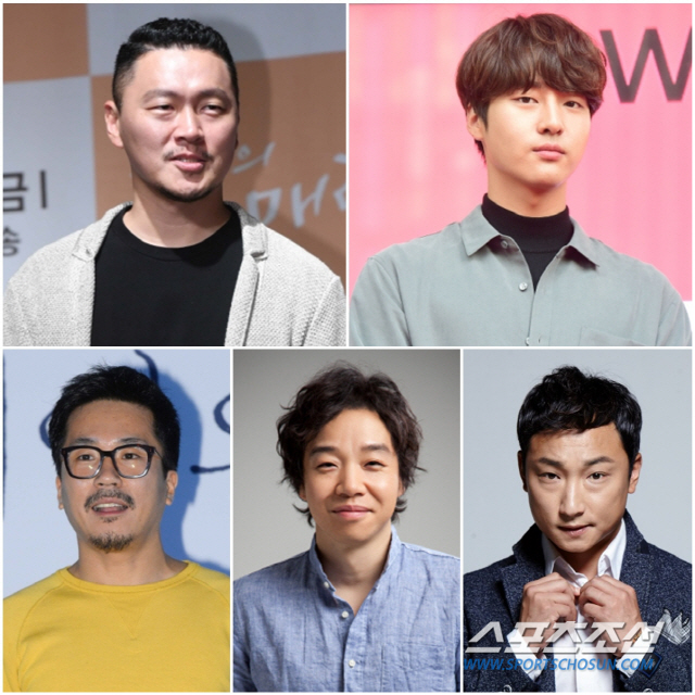 필로폰 투약 혐의 양씨 체포→양 씨 배우들 거론→2차 피해 극심[종합]