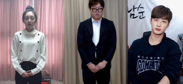 "썩은 정신상태"…감스트·외질혜→NS남순, BJ 성희롱 논란 사과에도 논란ing [종합] - 포토뉴스