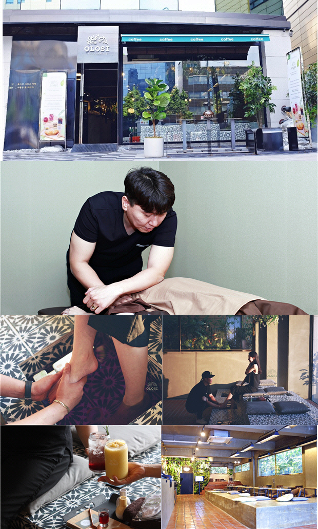 도심 속에서 오롯이 쉬다 카페, 스파, 테라피를 한 곳에서…가로수길 힐링 마사지카페 오로시