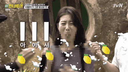 [인터뷰③] 더 짠내투어 안제민 PD 신예은 망고장면, JYP 항의? 아직요