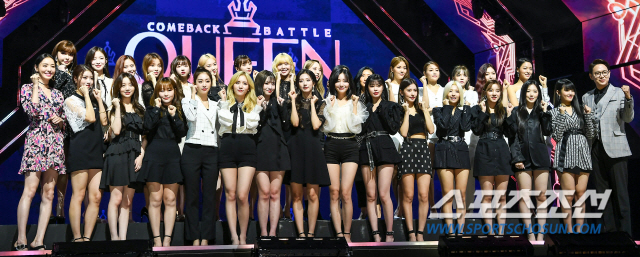 [포토] Mnet 퀸덤 기대하세요!