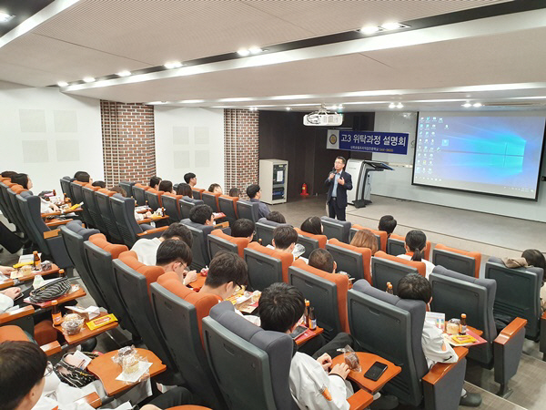 상록호텔조리직업전문학교, 부천대학교 호텔외식조리과 탐방투어 진행
