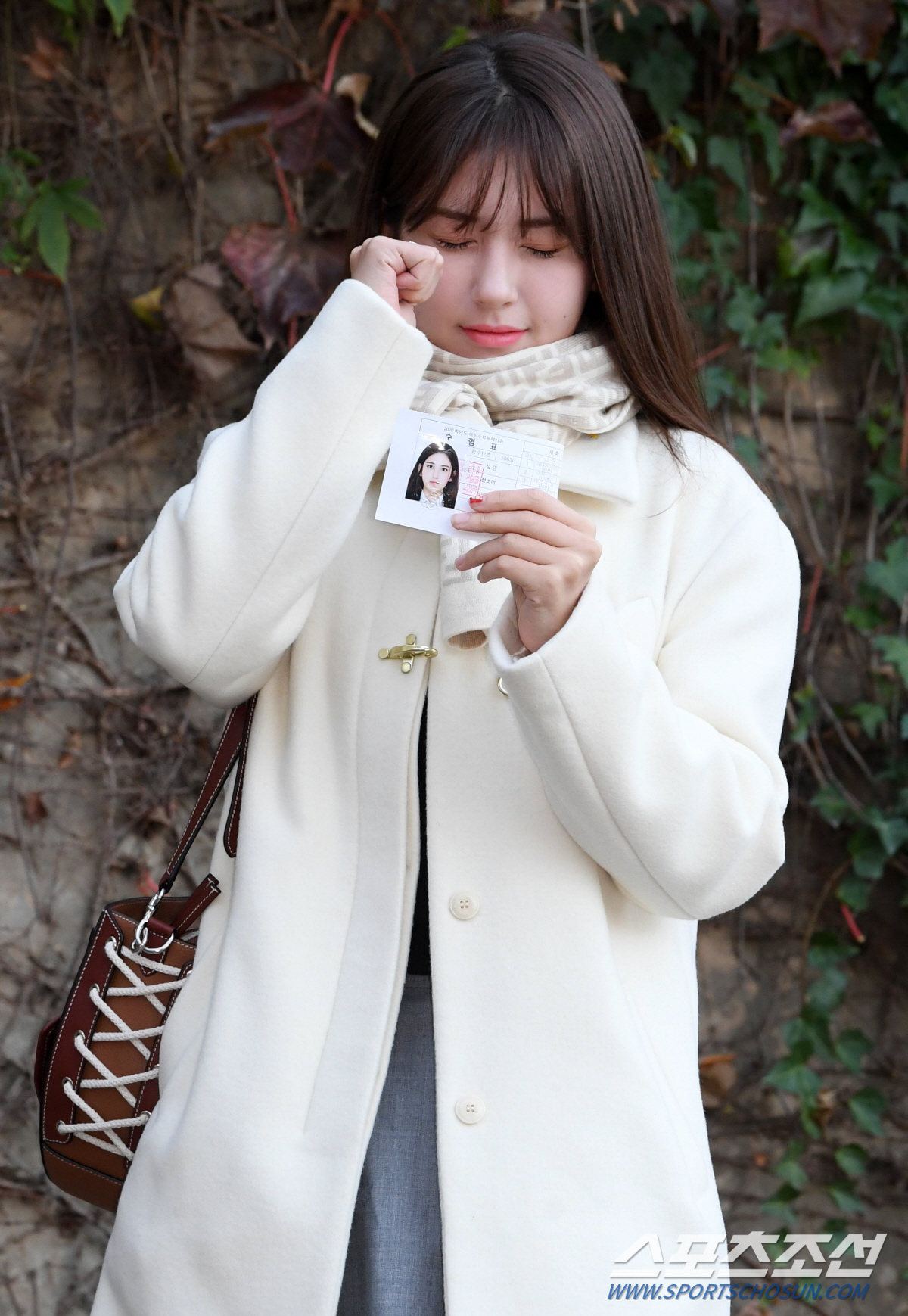 [포토] 전소미, 수험표 사진도 예쁘죠?