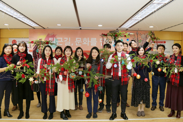 광동제약, 크리스마스 장식 만들기 등 아트클래스 진행
