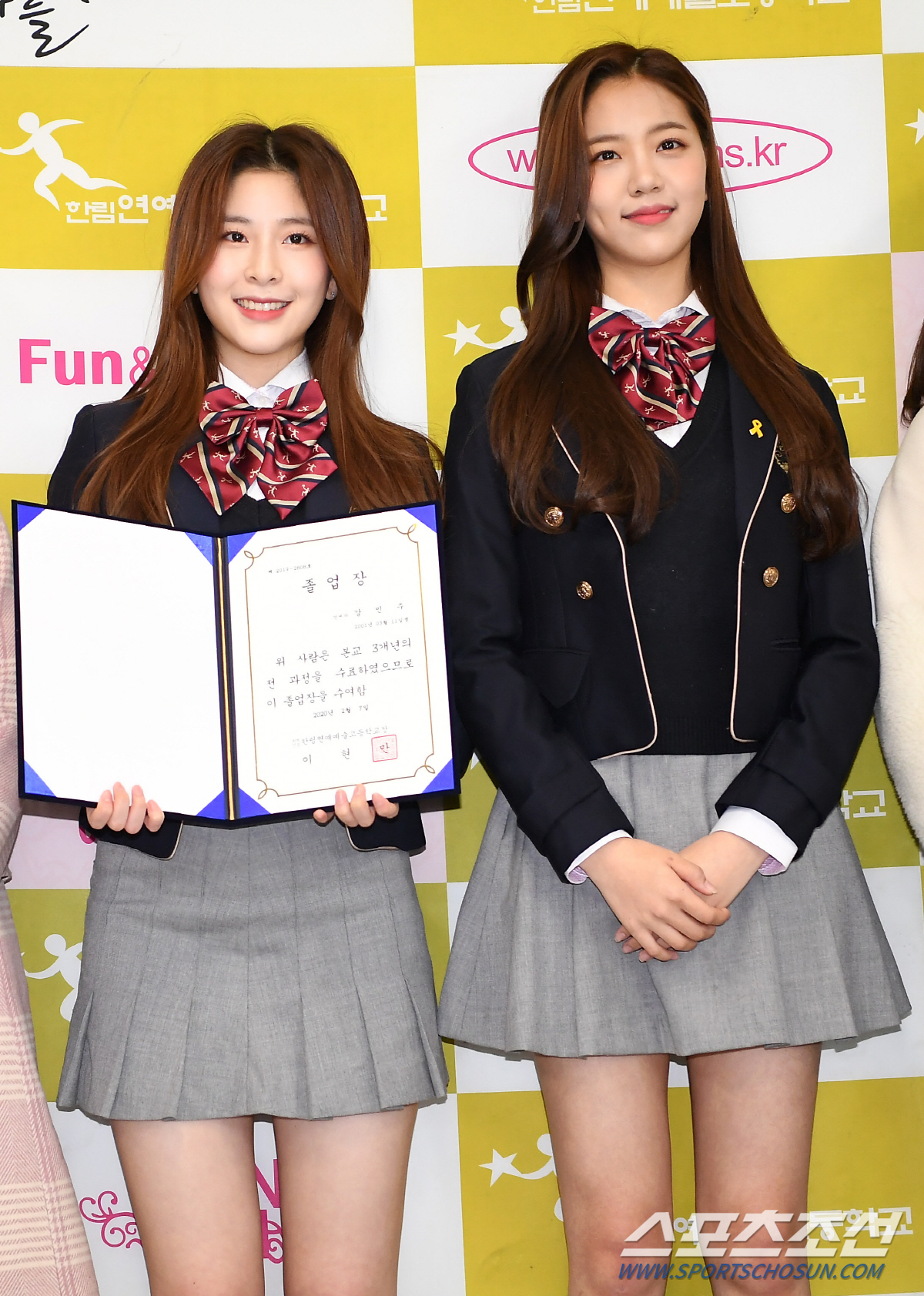 [포토] 강민주, 설레는 마음