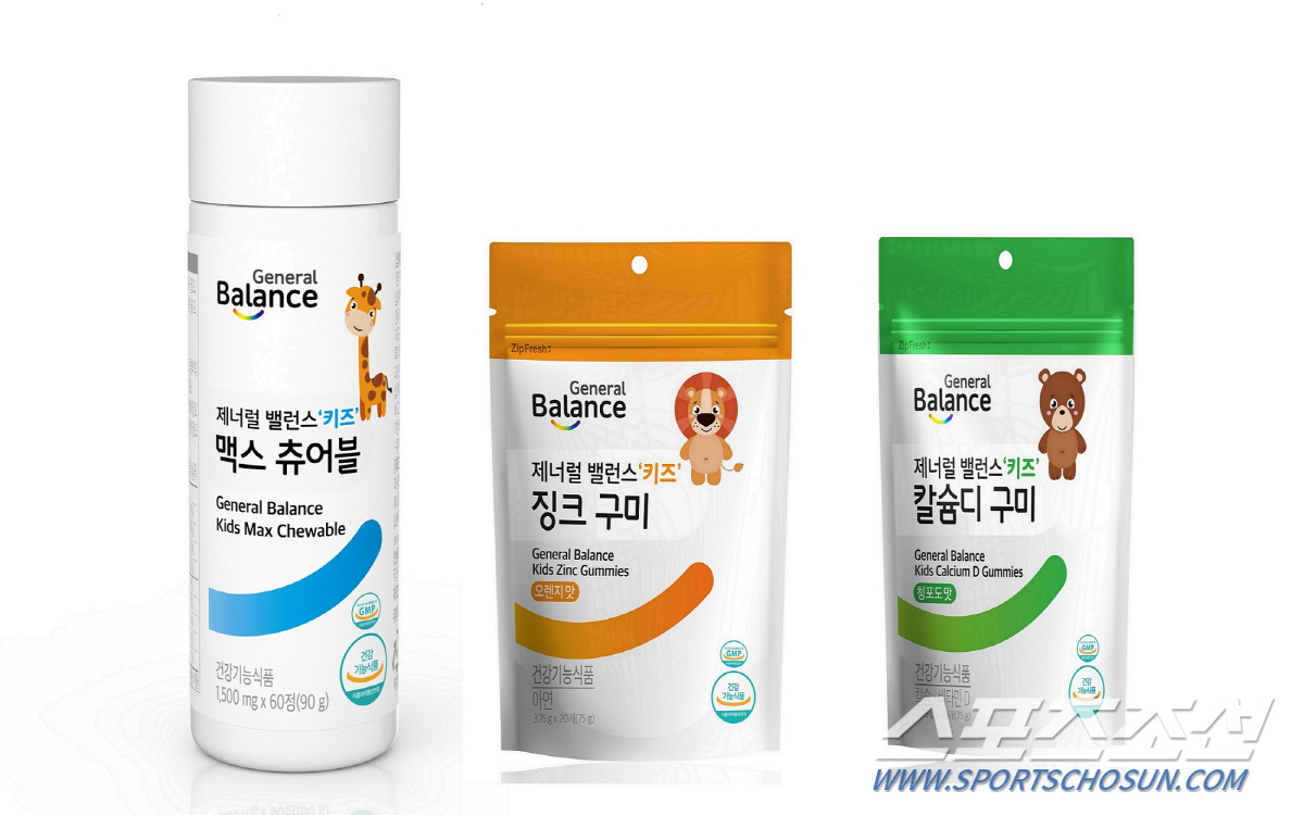아이 건강 위한 맞춤형 건강기능식품 뜬다, 젤리형 비타민 등 인기