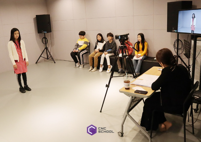 씨앤에이에이전시, 꾼엔터와 손잡고 CNKIDS 론칭