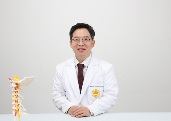 스마일마취통증의학과의원 개원…비수술 치료에 중점