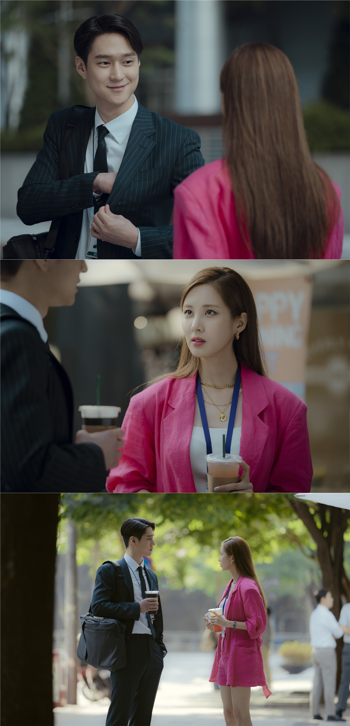사생활 고경표X서현, 판교 신혼부부라 불리는 커플 그 썸♥의 시작