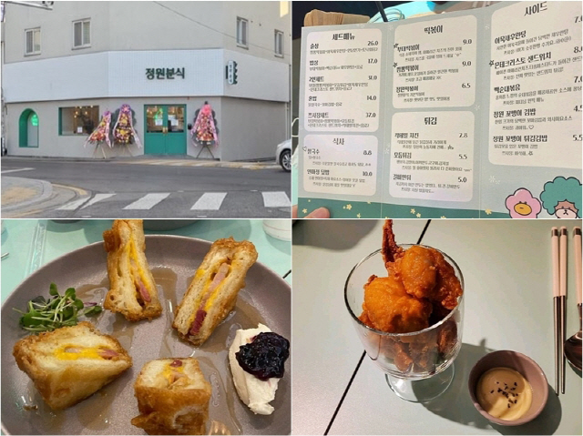 본인 양처럼 많이 주시지…쯔양 분식집, 가오픈中에도 음식량 가격 논란?
