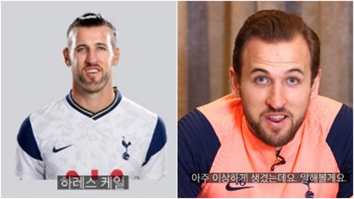 난 배트맨,SON은 로빈! 케인X손흥민 못말리는 폭풍케미 인증