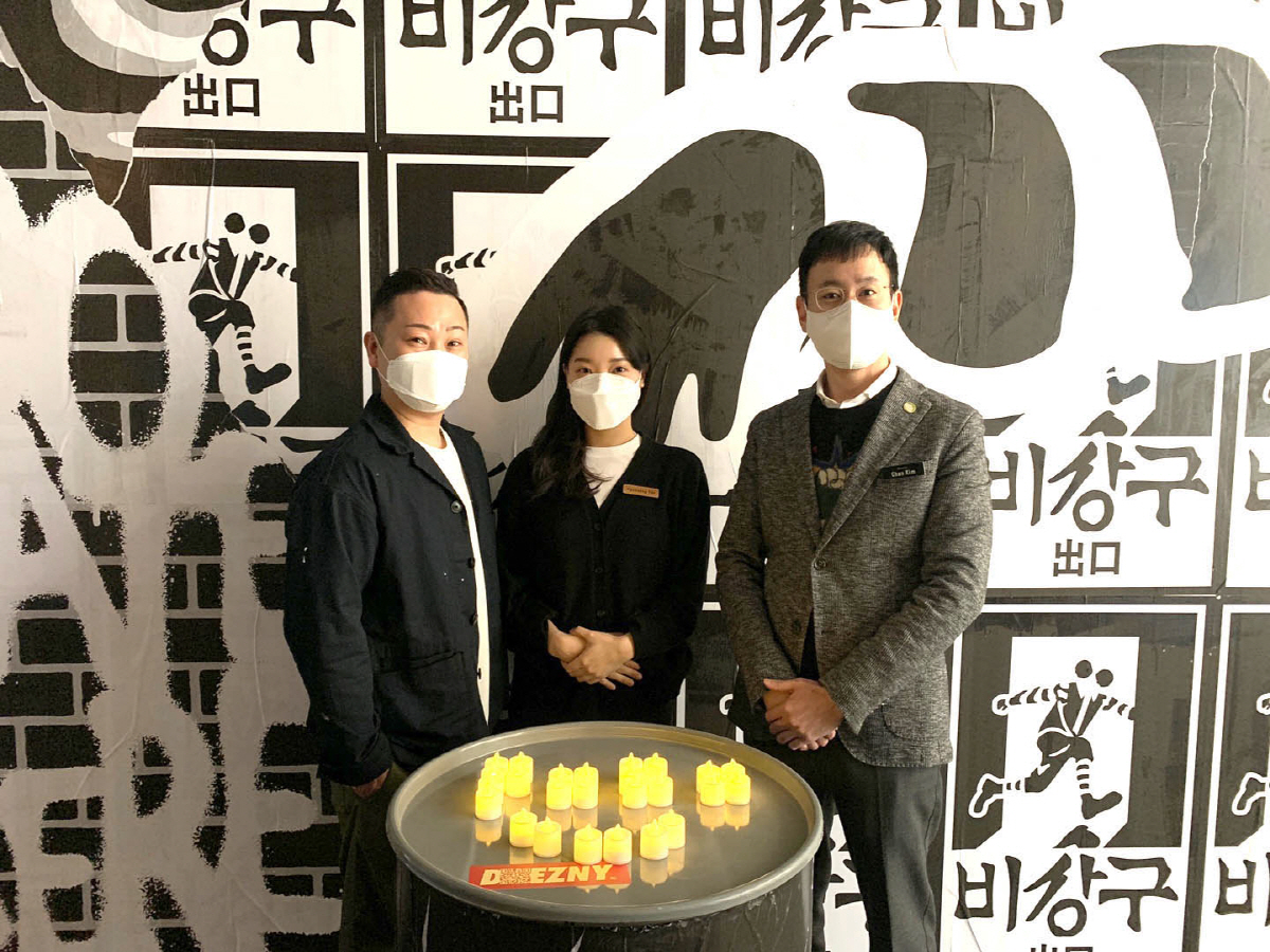 코오롱 계열 호텔·리조트, 2021 ‘어스아워’ 캠페인 참여