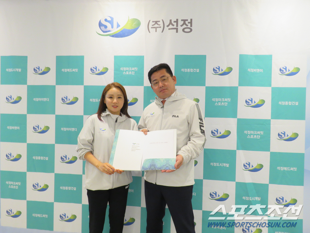 비인기종목 키다리아저씨 석정스포츠단 깜짝창단,남현희 韓펜싱 최초 女사령탑 선임[단독]