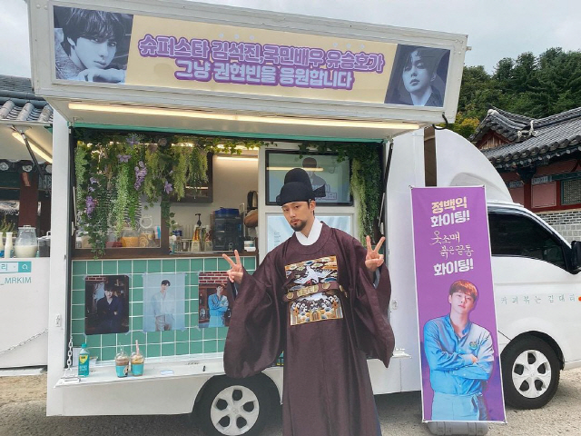 권현빈, BTS 진·유승호와 의외의 인맥 슈퍼스타·국민배우와 그냥 권현빈