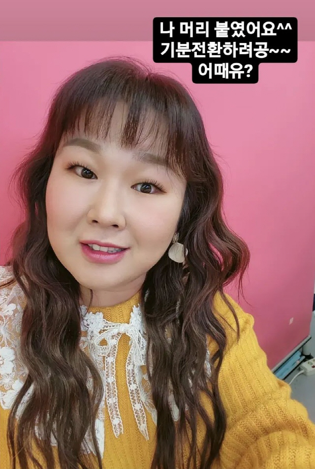 김민경, 10kg 감량 후 스타일까지 확 바뀌었네...붙임머리로 기분전환