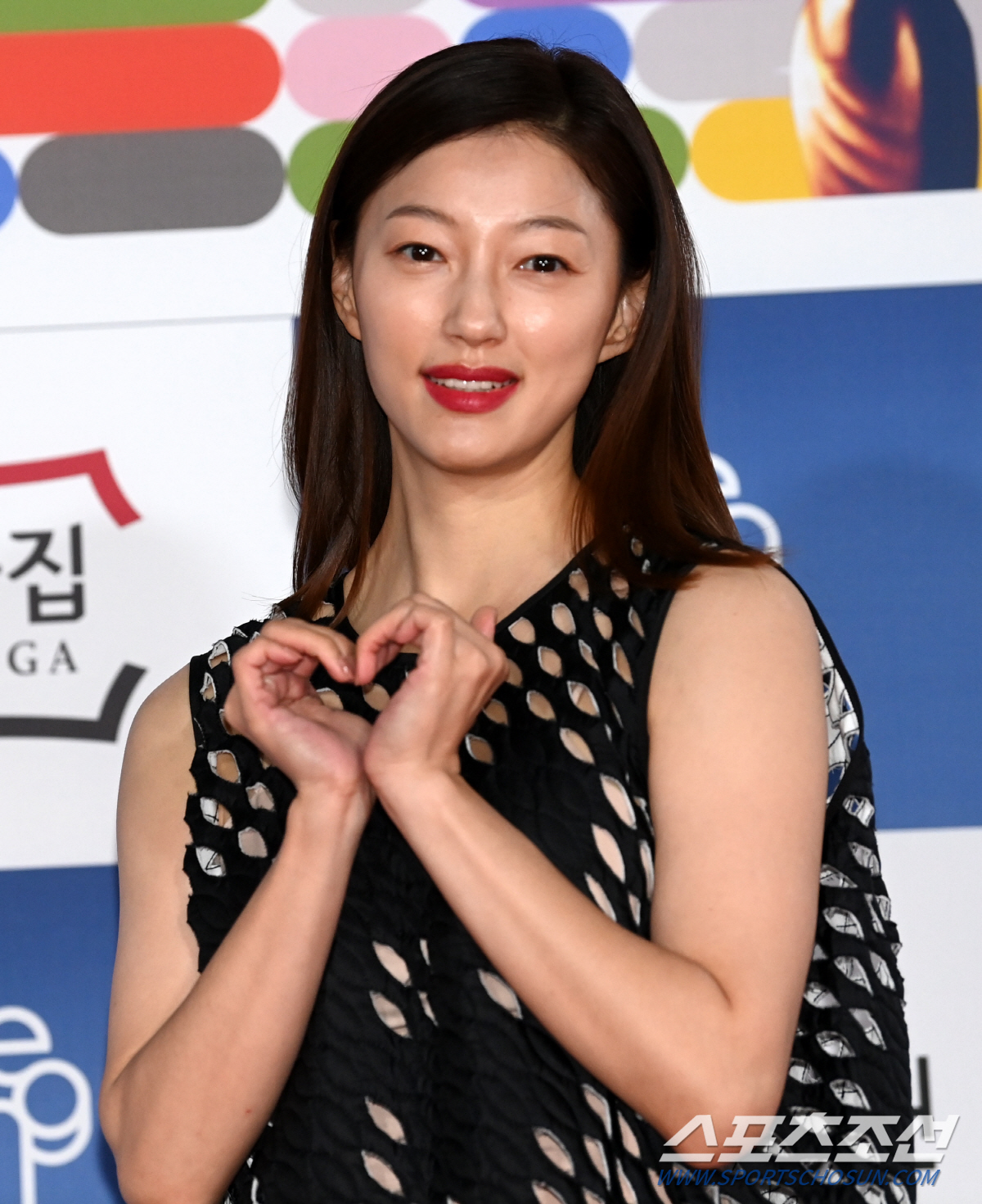 [포토] 이엘, 아련한 눈빛으로 손하트