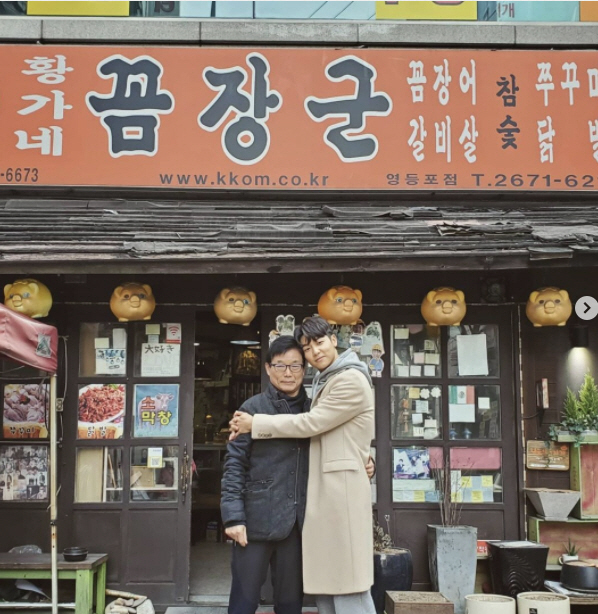강민혁, 父 공개+포옹 이유..30년 운영한 식당 폐업