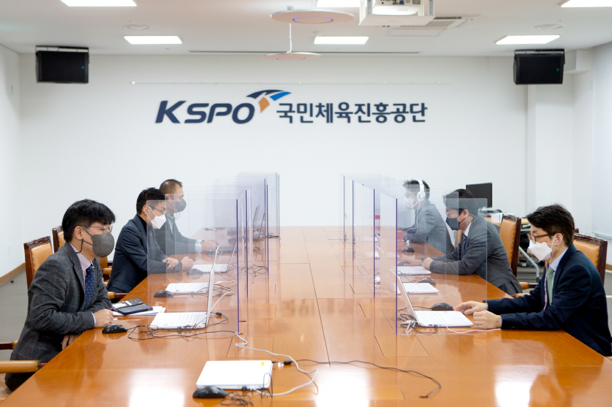 건강한 조직은 청렴으로부터 국민체육진흥공단, ESG 경영 특강