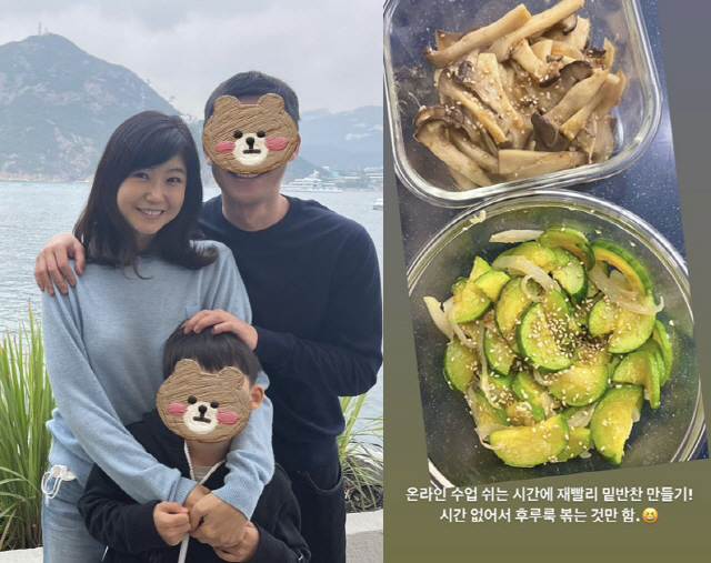 강수정 9살 아들, 홍콩 국제학교 학생은 다르네 의욕은 일등...의욕이 숙제에는 안가네