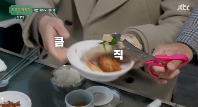 차인표 이영애와 불륜 드라마, 감정 이어져 ♥신애라와 부부싸움 [종합] (시고르경양식)