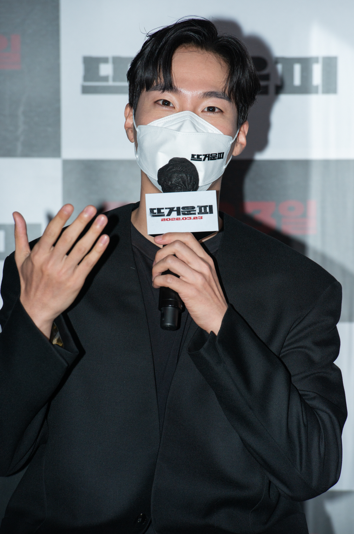 뜨거운피 이홍내 정우와 함께한 시간 강렬하게 남아있다