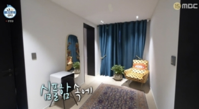 박나래, 55억 경매 고급 단독주택 최초공개…으리으리 초호화 인테리어 (나혼자산다) [종합]