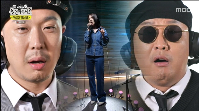 유재석이 벌떡 일어난 루키...제시카알바, 대체 정체가 누구? [종합] (놀면)