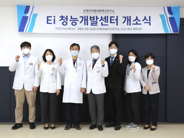 한림대성심병원 국내 최대 규모 Ei청능개발센터 개소…3차원 방음실 등 갖춰