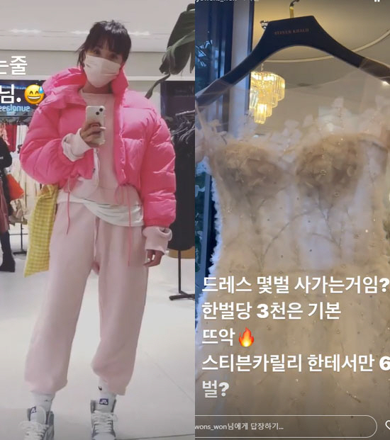 강예원, 시드니서 드레스 투어 중 한벌당 3천만원인데, 벌써 6벌?