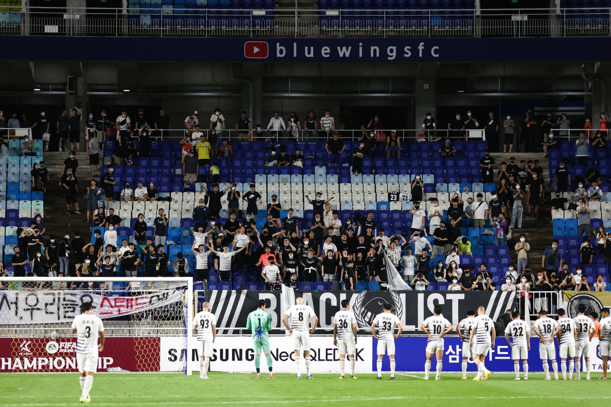 [김성원의 센터서클]울산의 600승, 성남의 매각설…축구는 축구일 뿐이다