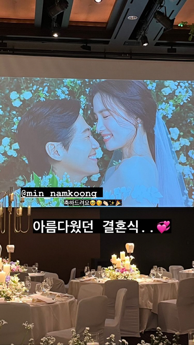 설현, 남궁민진아름 결혼식서 '눈물' 포착..."감동"
