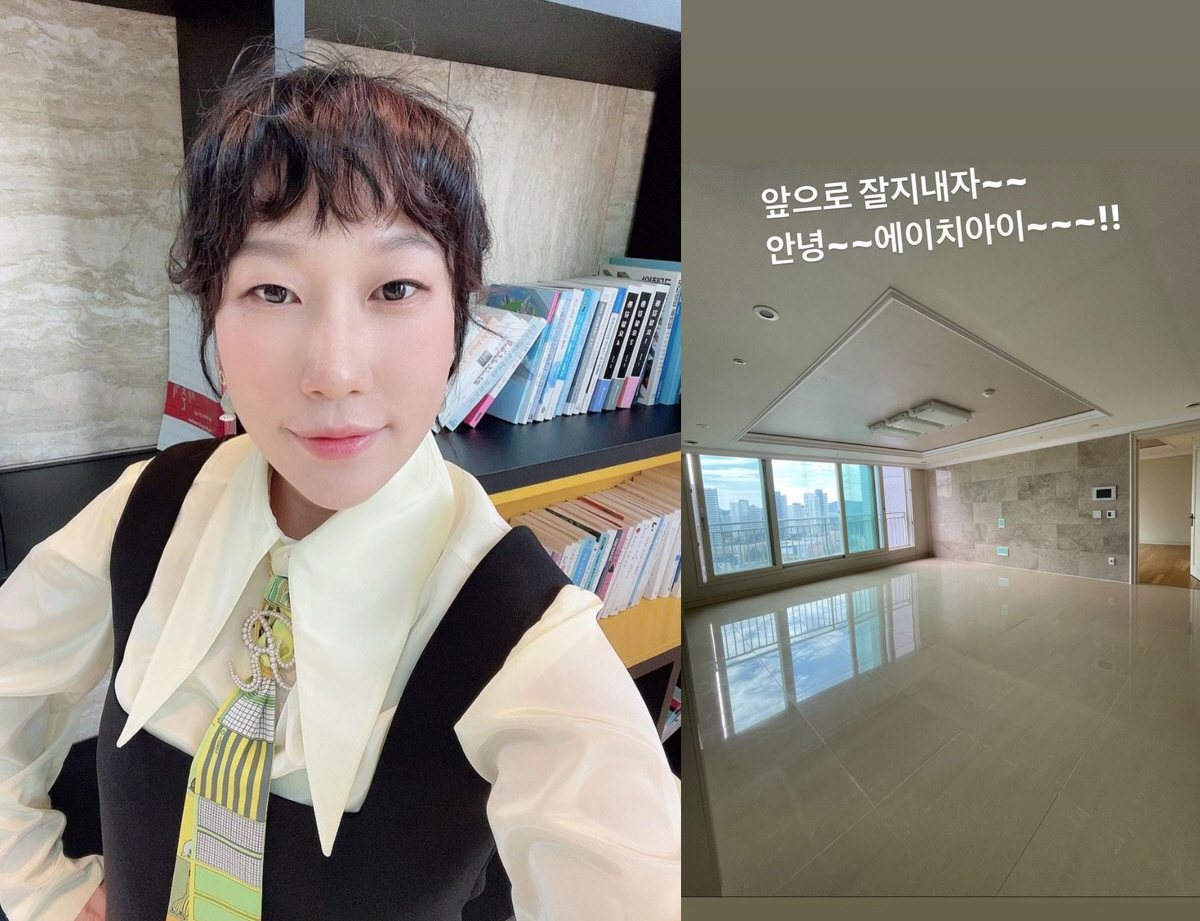 김영희♥윤승열, 출산 후 더 넓은 집으로…으리으리 새 집 공개