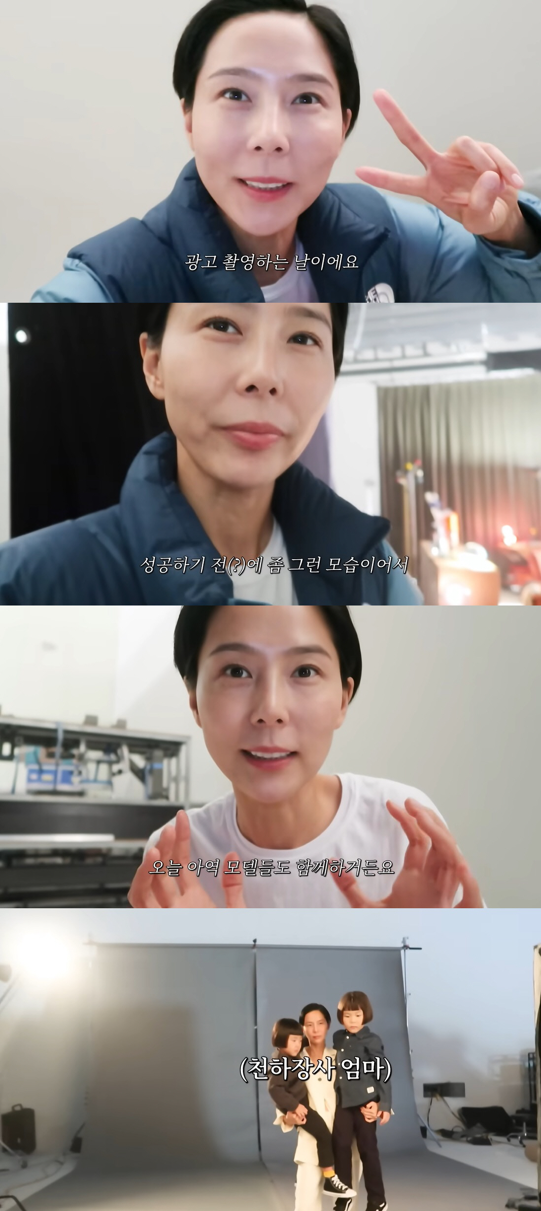 99억 건물주 김나영, B사 외제차 모델됐다…자꾸 터지는 미소 (노필터TV)