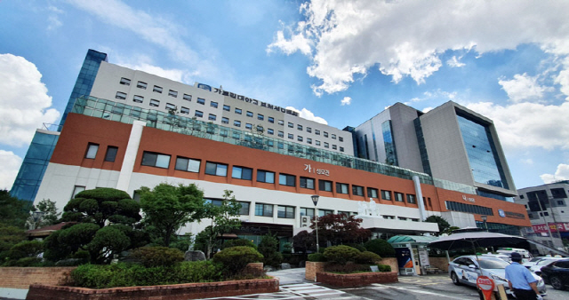 부천성모병원 응급의료기관평가 최우수 등급 획득