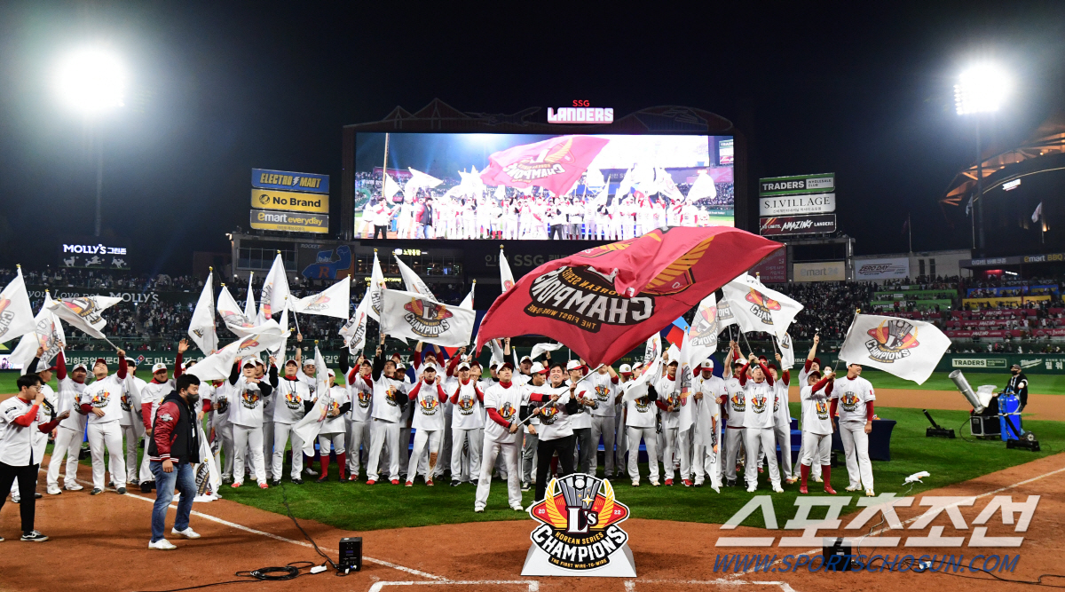 올스타전, 가을야구, 골든글러브 행사 기획, 운영 대행자 모집...2023 KBO 행사 운영 대행 업체 선정 입찰 공고[야구소식]