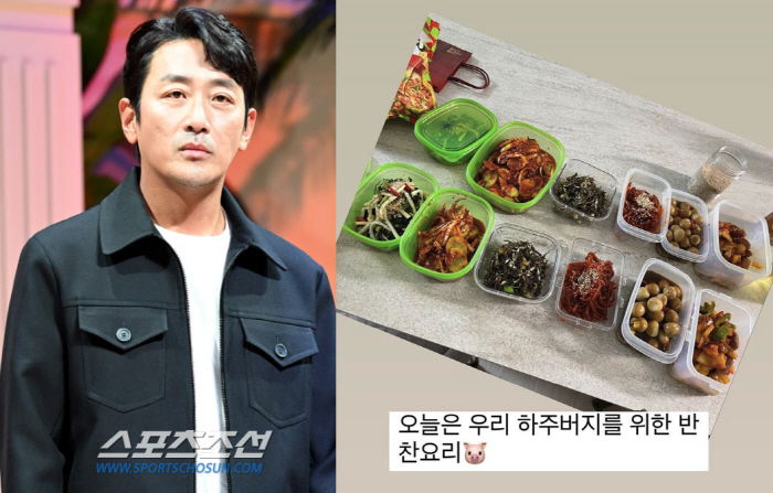 황보라, 아주버님 하정우에 열혈 내조...6종 반찬 요리 나는야 장금이