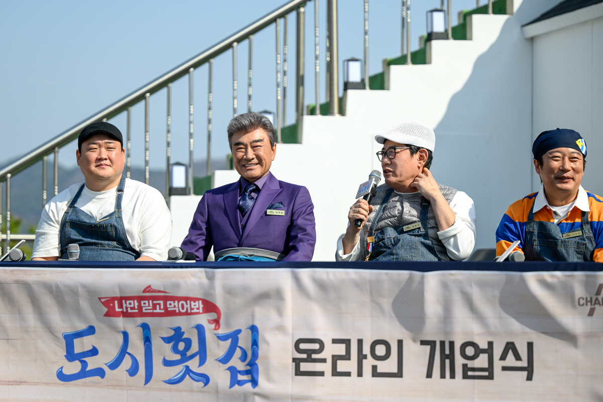 [SC현장] 직접 잡아서 요리…어부들이 6년만 개업한 도시횟집(종합)