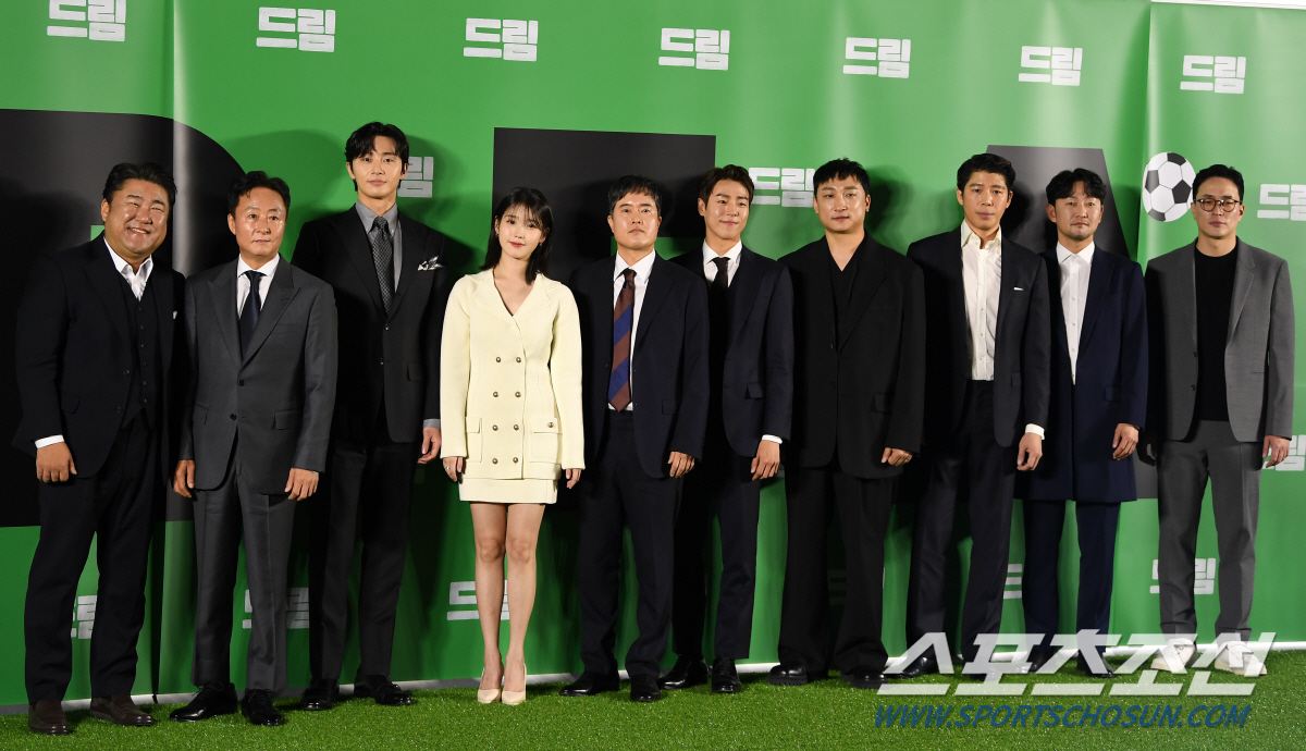 [포토] 영화 드림 연기파 배우가 모두 뭉쳤다