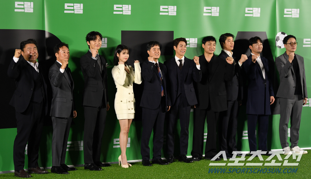 [포토] 영화 드림 화이팅!
