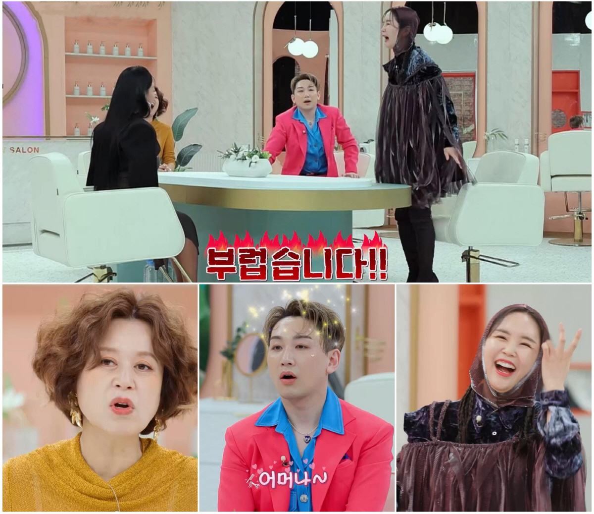 남자들이 자꾸 대시해서…55세 머슬퀸 이소영 고백, 알고보니 피지컬100 출연자(진격의언니들)