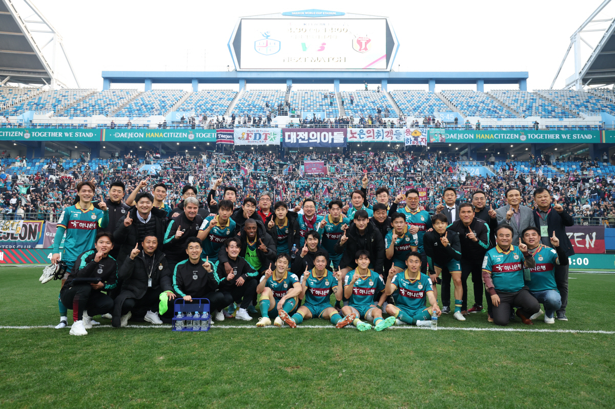 [김성원의 센터서클]대전과 광주가 몰고 온 싱그러운 봄바람, 이것이 축구다