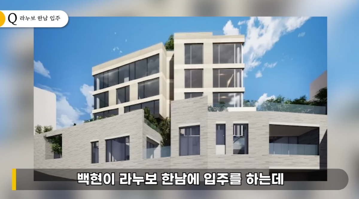 첸백시, 결국 SM 떠난다..백현 설립 회사 이적→EXO 활동은 유지(뒤통령)[종합]