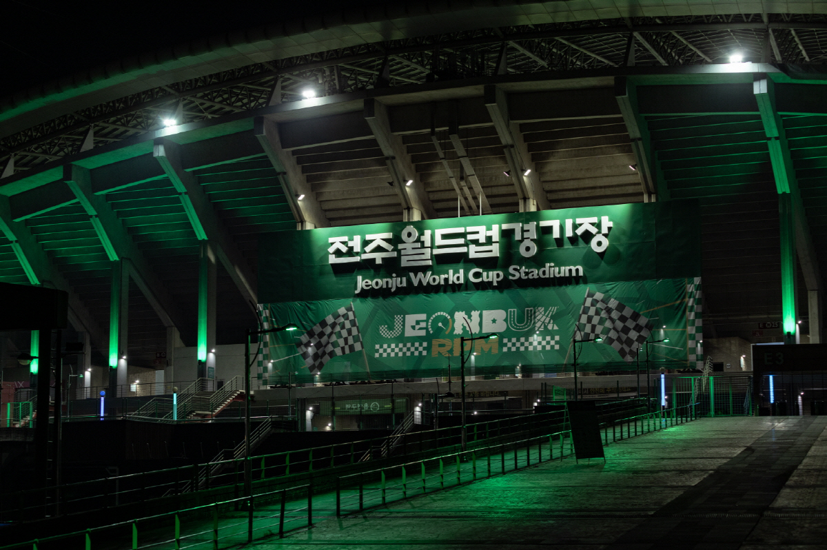 전주성, 초록으로 물들다…전북, 전주시-시설관리공단과 전주성 랜드마크화 협의