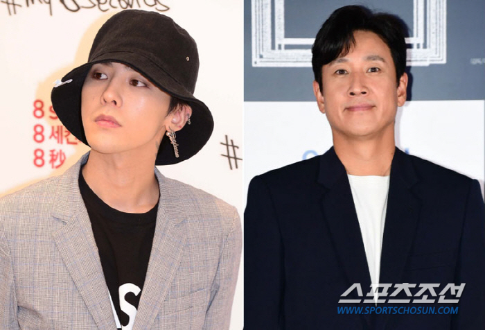 이선균 이어 지드래곤까지...연예계 덮친 유흥업소발 마약 게이트[SC이슈]