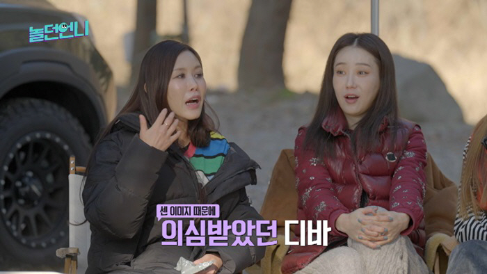 채리나 이효리 화장실 사건은 다른 女가수, 항상 디바가 의심받아 억울(놀던언니)[SC리뷰]
