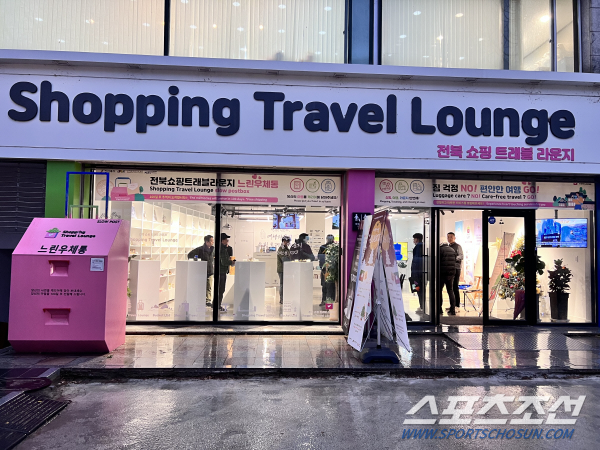 쇼핑관광 활성화 나선 전주…고즈넉한 분위기, 미식 여행도 일품