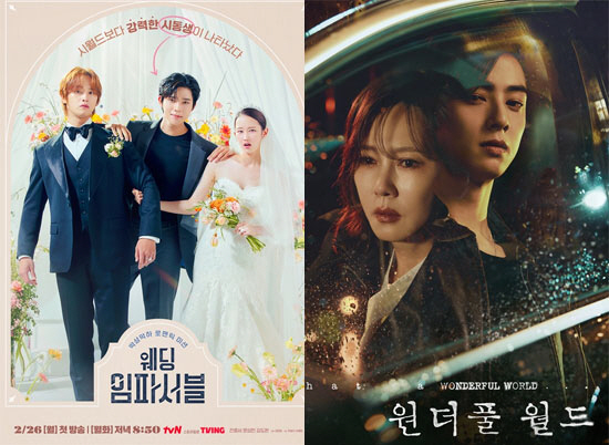 박민영·이하늬 센언니 가고, 첫로코 전종서·모성애 김남주 온다 [SC이슈]