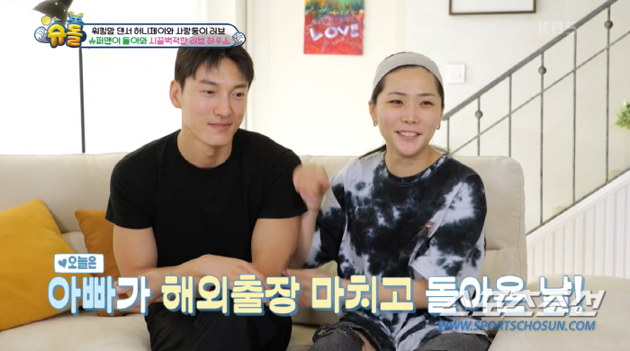 허니제이♥정담 딸 러브, 생후 9개월인데 父 닮아 카메라 응시…모델의 피가 흘러