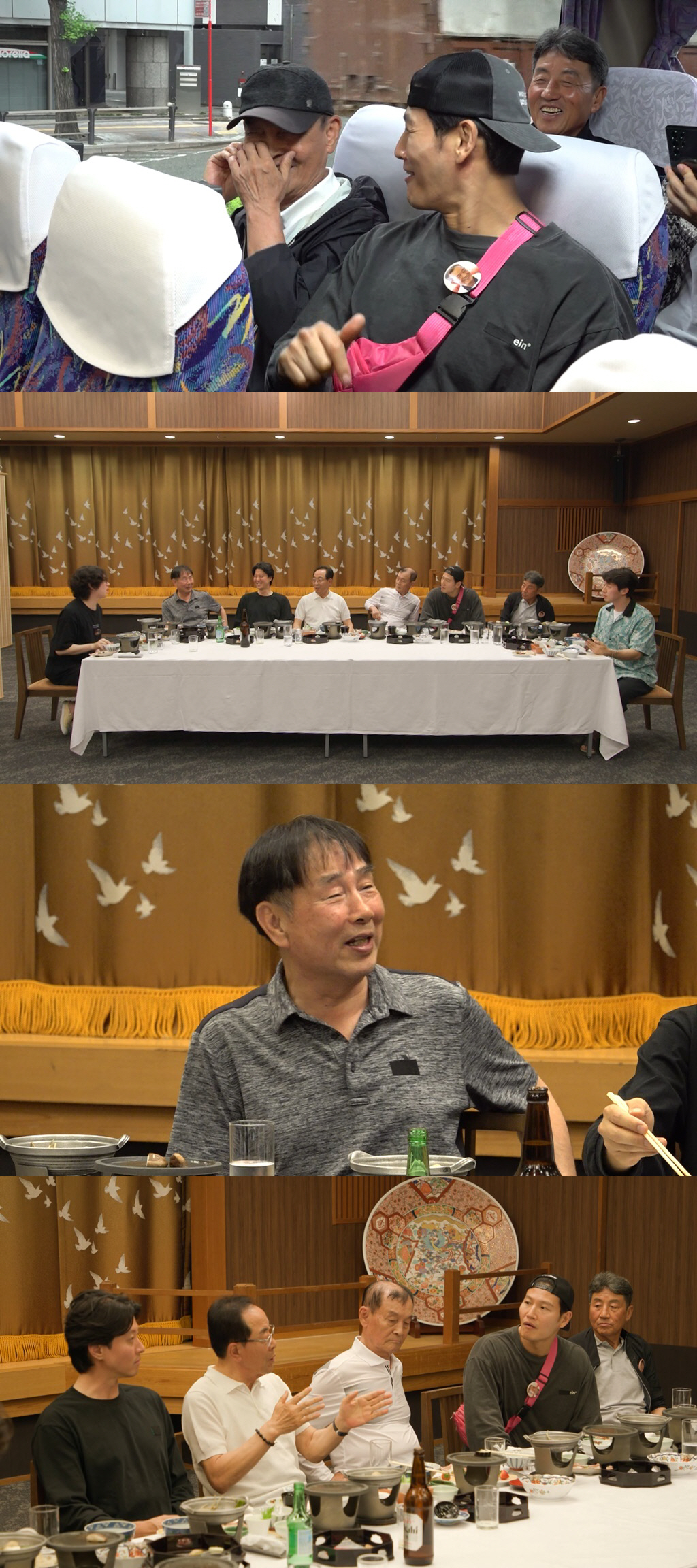 아들 첫 키스 노래방에서 김종국, 父 폭탄 발언에 진땀 (미우새)